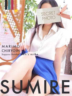 sumire