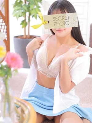 tao
