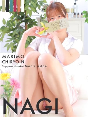 nagi