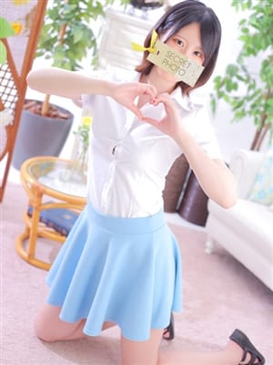 nagi