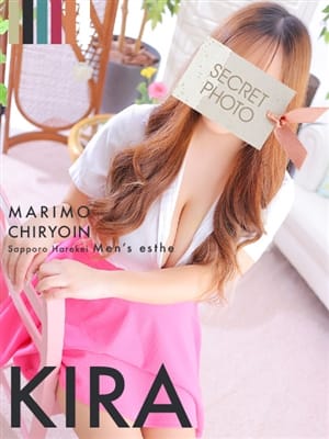 kira