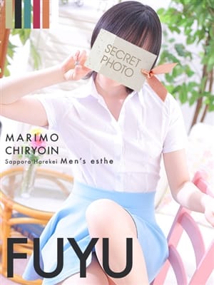 fuyu