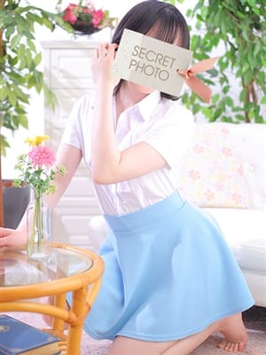 fuyu