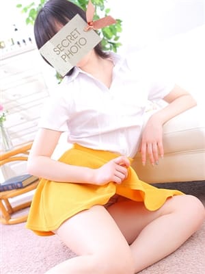 fuyu
