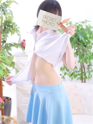 fuyu