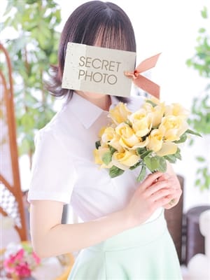 fuyu