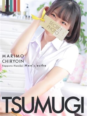 tumugi