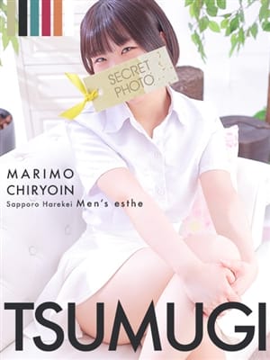 tumugi