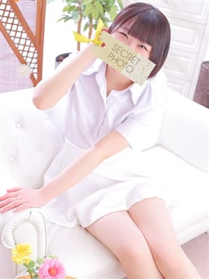 tumugi