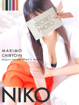 niko