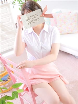 hiyo