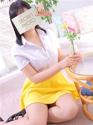 shiina