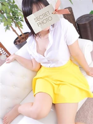 shiina