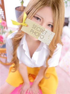 hao