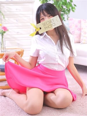 nana