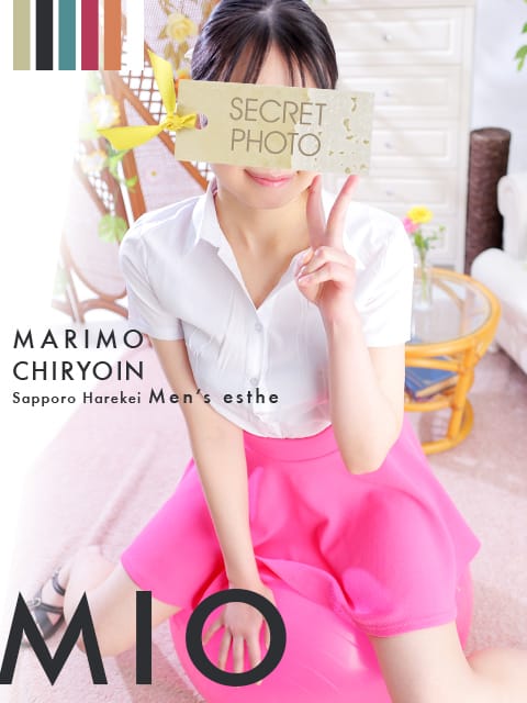 mio