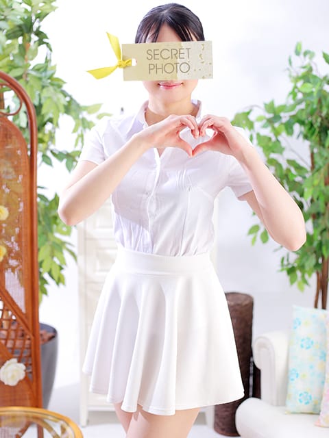 mio