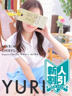 yuri