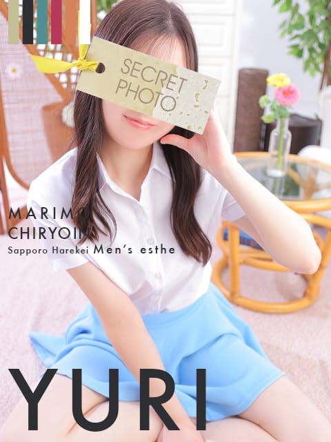 yuri