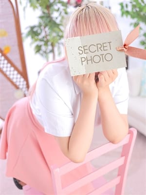 yuki