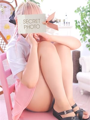 yuki