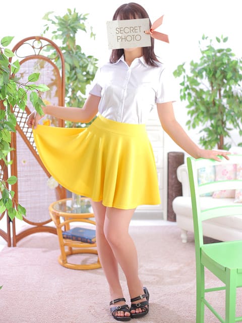 runa