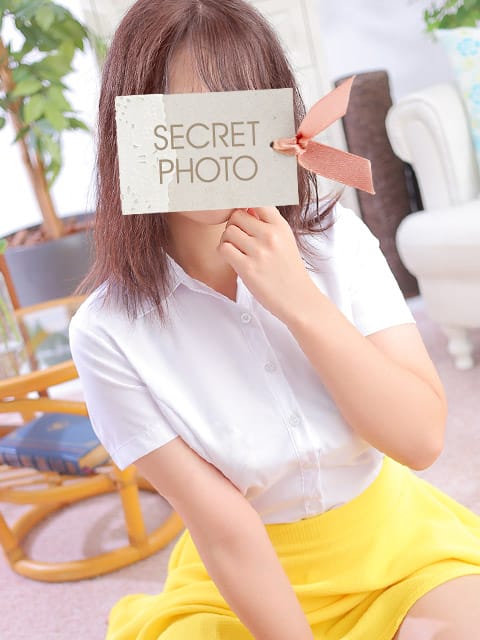runa