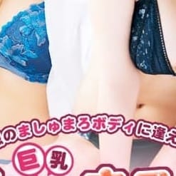 みく