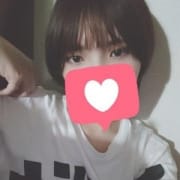 「お得情報満載!LINE始めました!」04/09(金) 17:02 | マツタケヒロシのお得なニュース