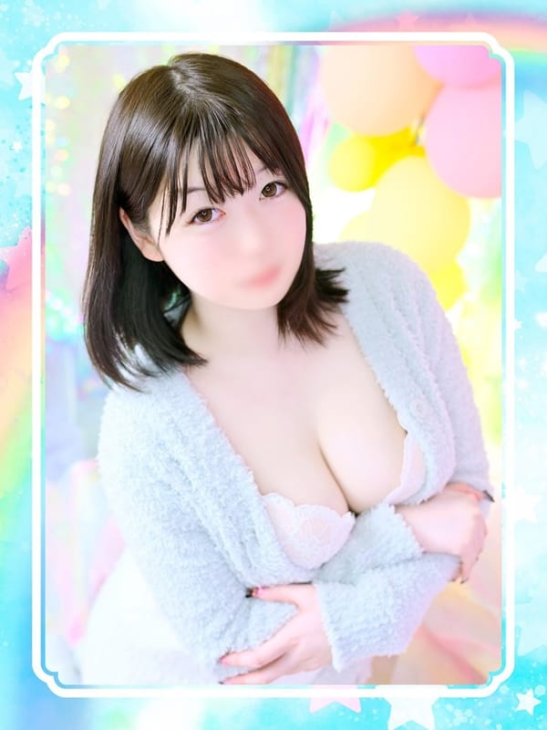 Nagi