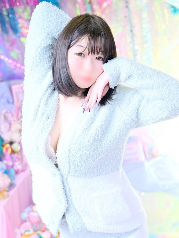 Nagi