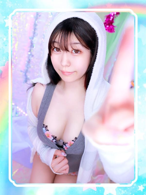 Nagi