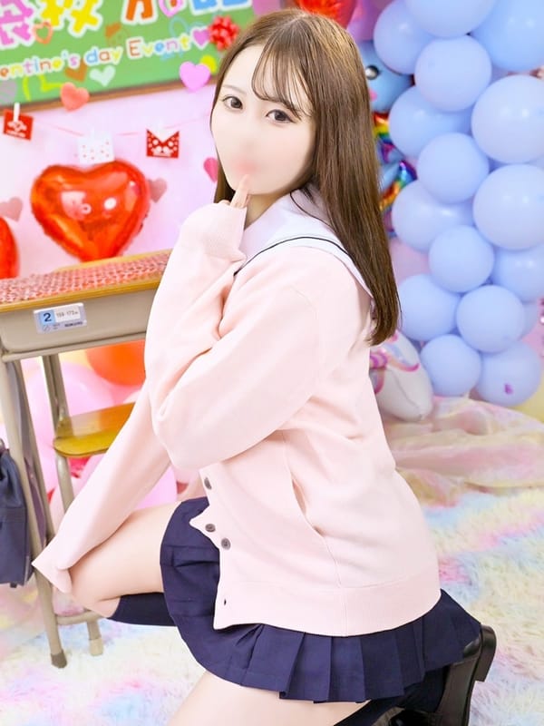 kohaku
