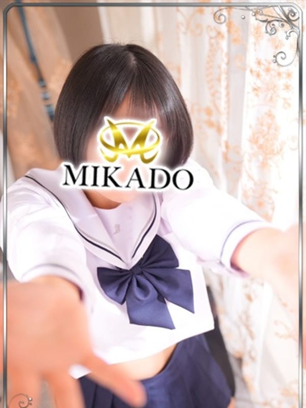 ひめ(MIKADO（ミカド）)のプロフ写真5枚目