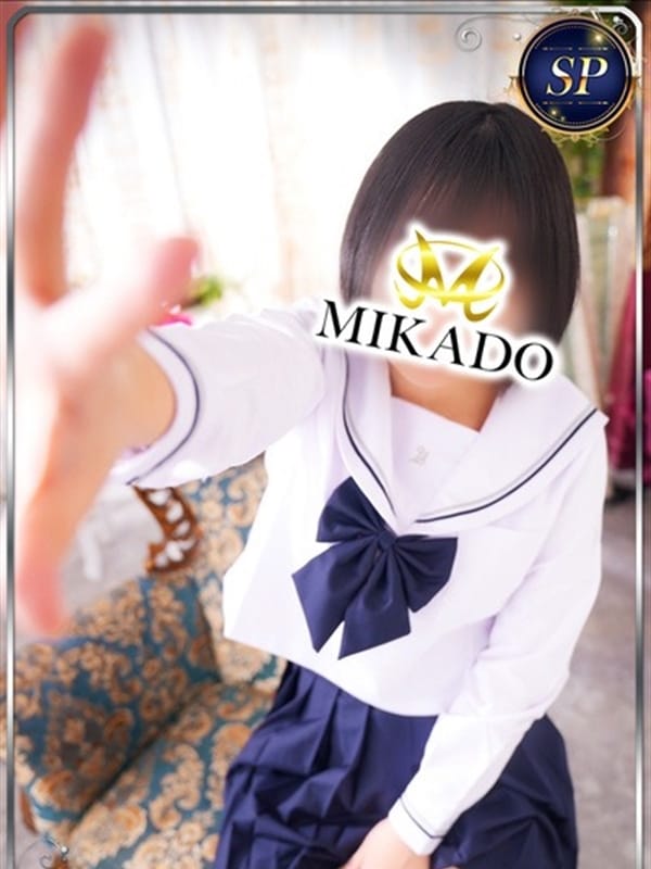 ひめ(MIKADO（ミカド）)のプロフ写真6枚目