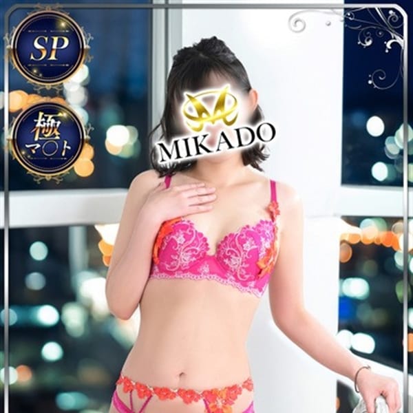 りか【スケベな癒し系】 | MIKADO（ミカド）(宇都宮)