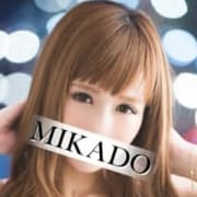 「お得なイベント情報!!MIKADO【ミカド】 宇都宮/ソープ」04/25(水) 00:26 | MIKADOのお得なニュース