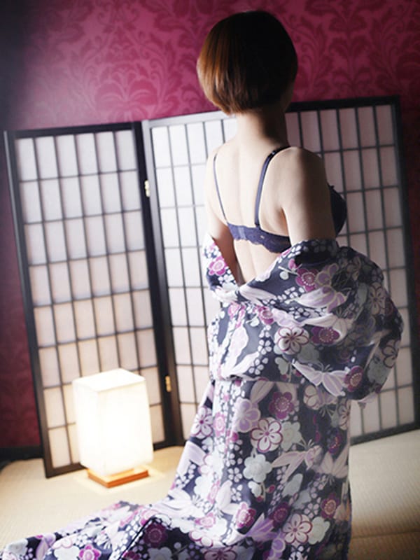 かな
