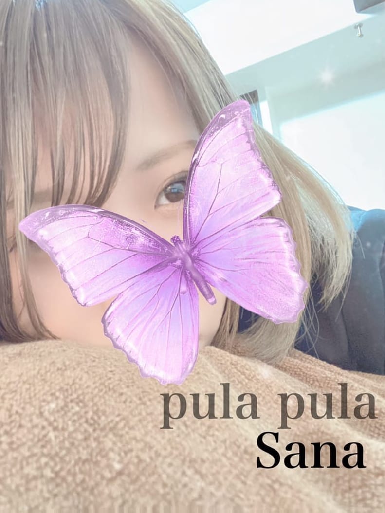 さな_PulaPula aroma