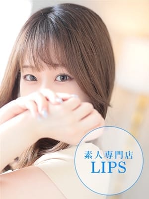 えりか【次世代のエース候補♡】_LIPS（リップス）