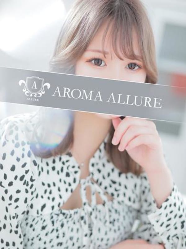 有栖さくら_Aroma Allure