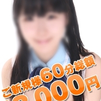「★憧れのあのキャラとエッチな遊びを楽しみましょう!★」10/21(金) 17:58 | 萌えちゃんねるライト錦糸町のお得なニュース