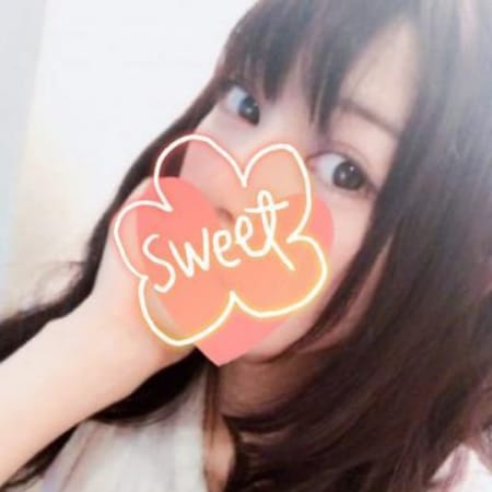 「【禁断】☆エッチな泡洗体の課外授業☆」02/23(火) 17:02 | コスプレ★萌えキュン回春エステのお得なニュース