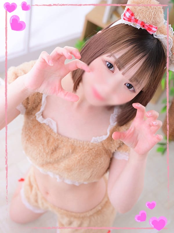 Ema