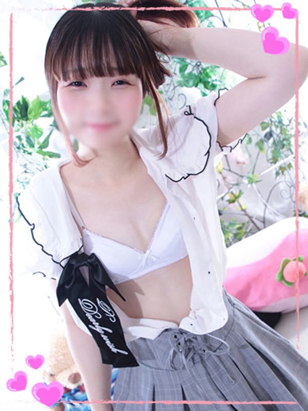 Ema