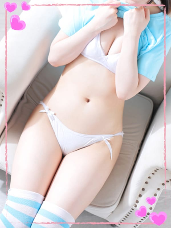 Nanoha