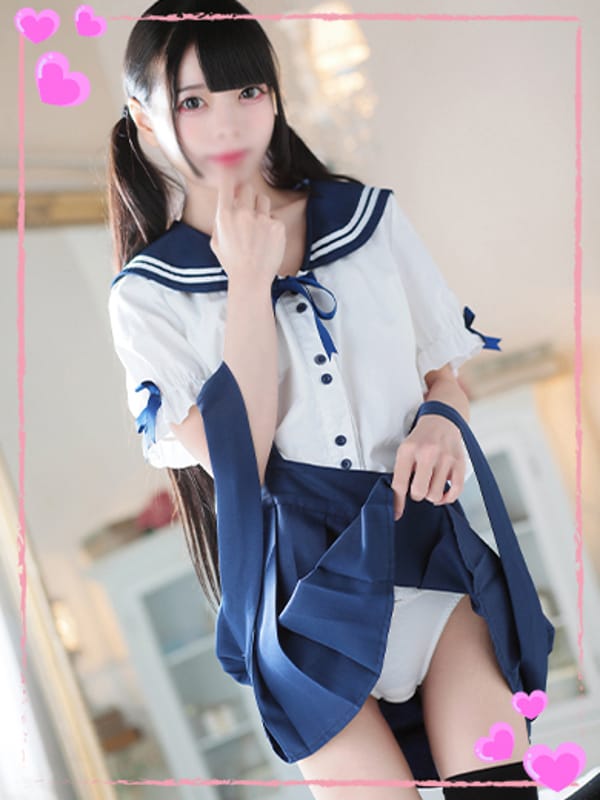 Kurumi