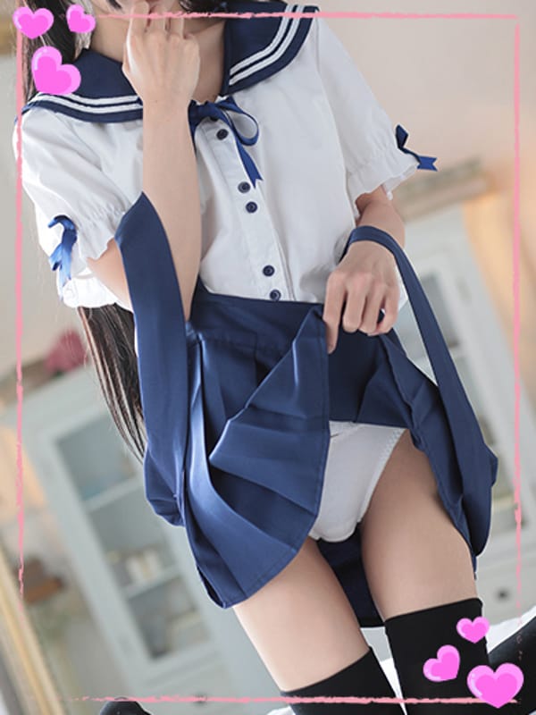 Kurumi