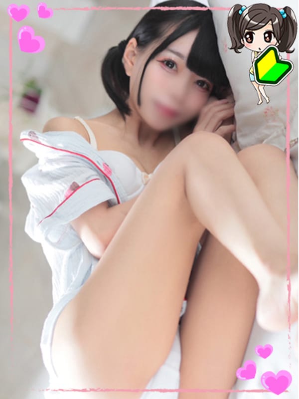 Kurumi