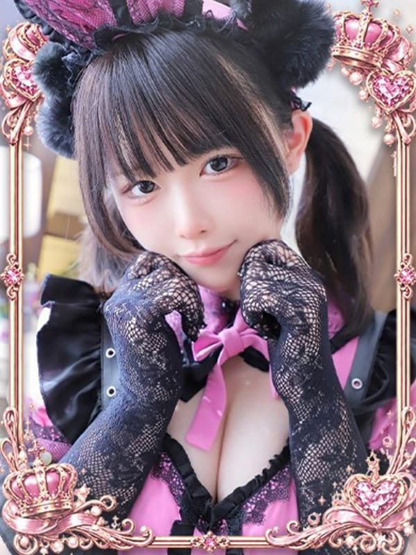 Kanade